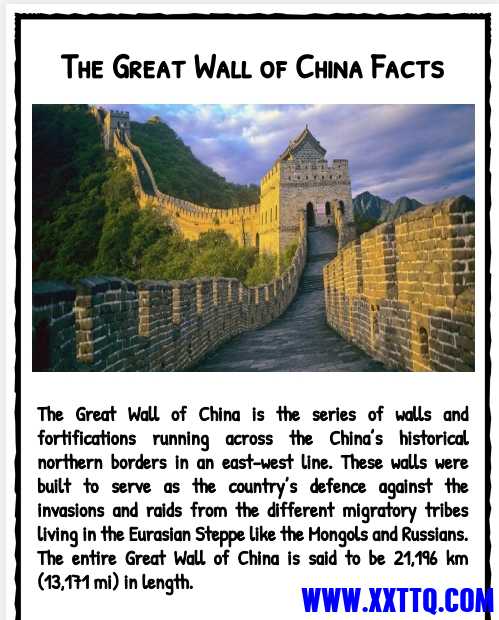 微信截图_20250522085131.png