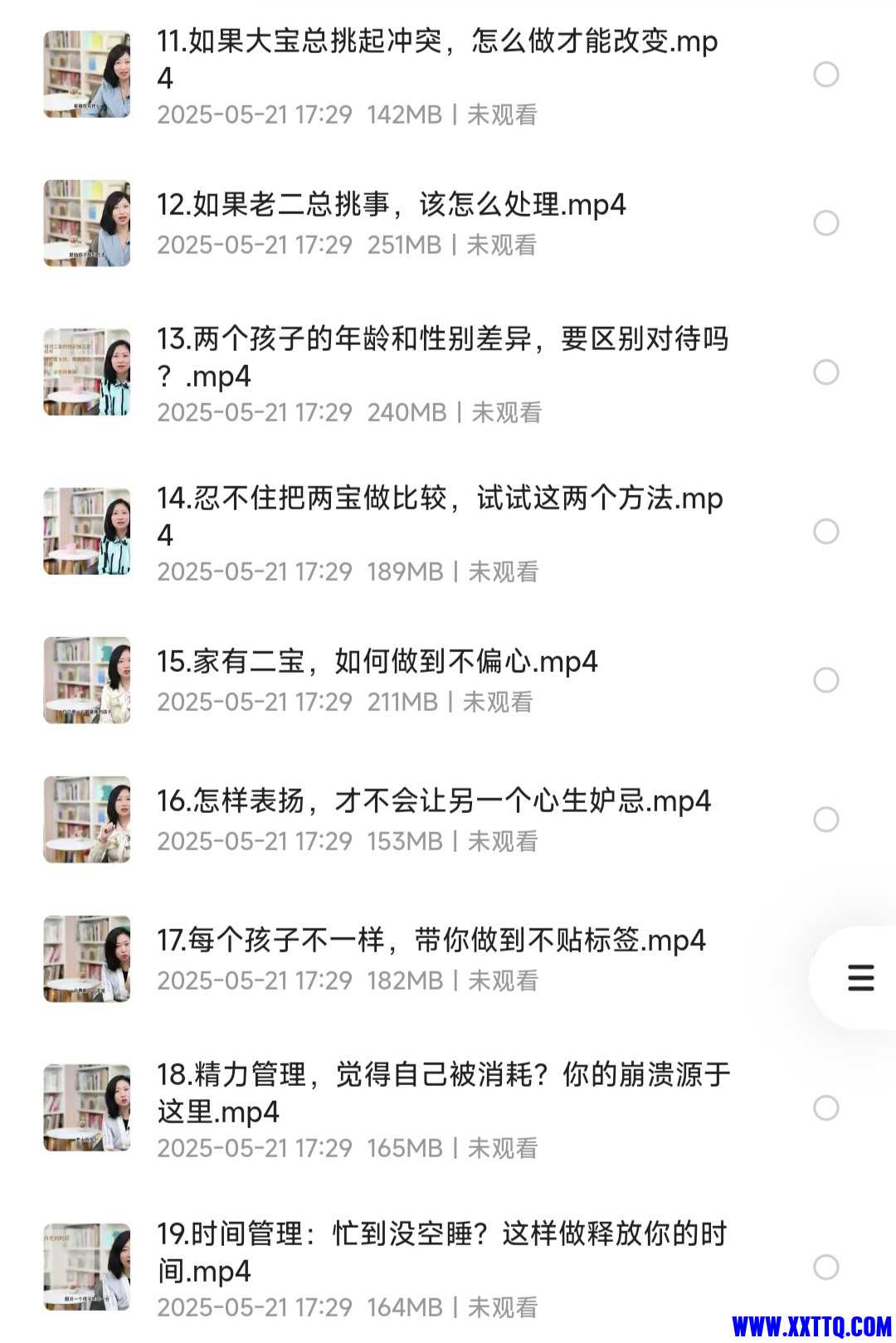 90461_YYYUH4GEC3UGKW6.jpg
