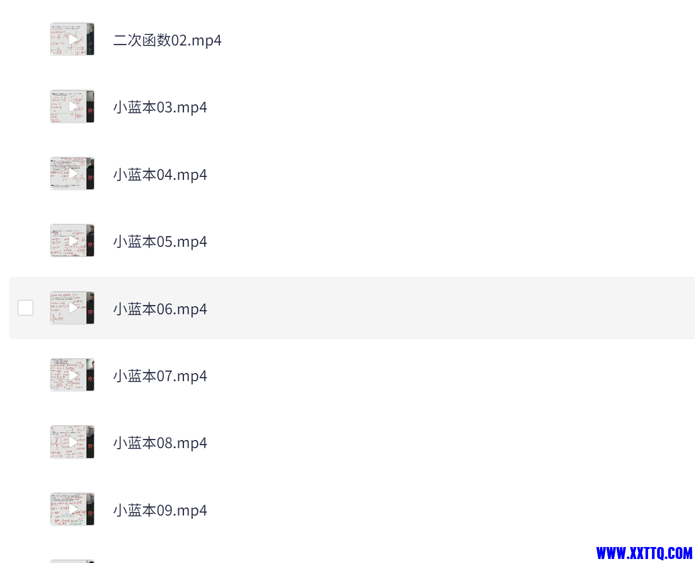 143281_J5NJ2B2PRGER8S2.png