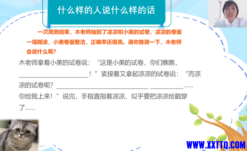 143641_AXYH54KA8F6FKKN.png