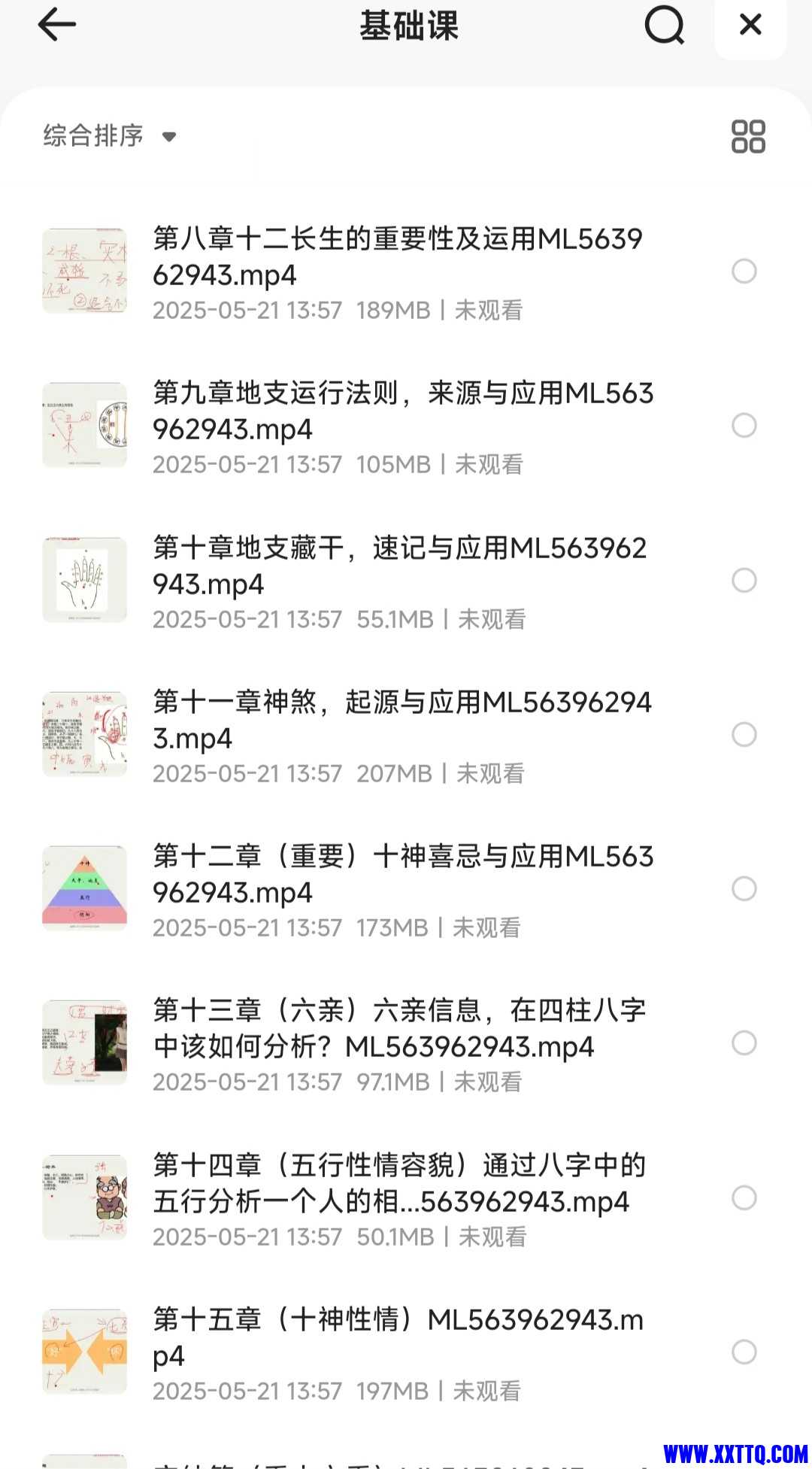84294_P9HJY7KFYMVCWU8.jpg