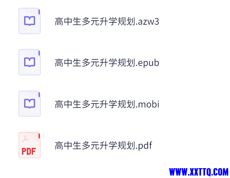 132100_QJB4PXUH342GTU8.png