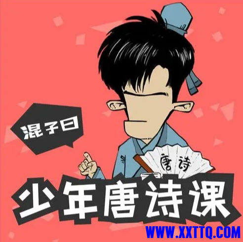 90061_THWAM9KAPRMZQP3.png