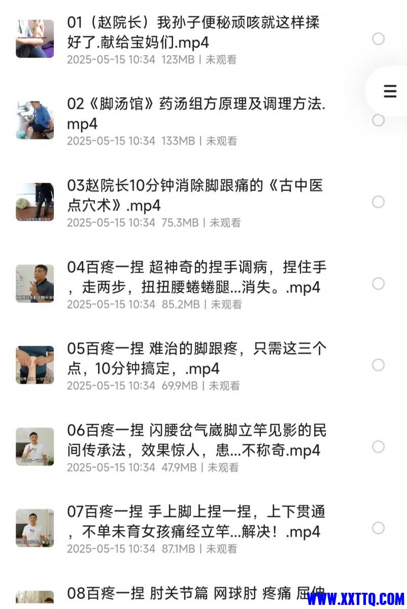 90508_CNZUD68FX9FRFV7.jpg