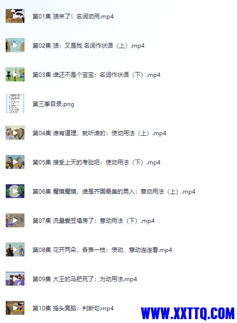 3.png