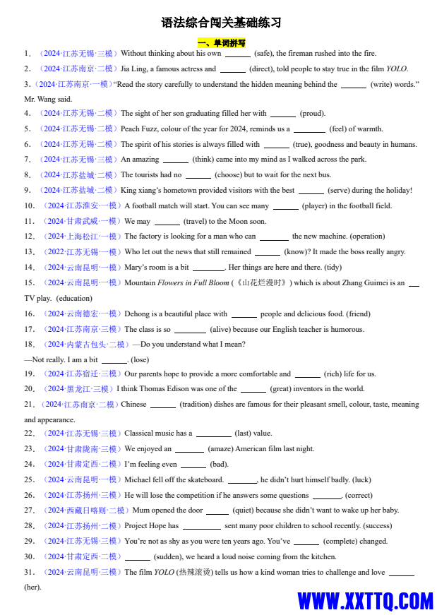 5da00201-94f5-47a0-ace8-8c219002da74.png