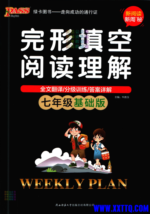 b776a8c7-5c64-45e6-a600-c38e909370d2.png