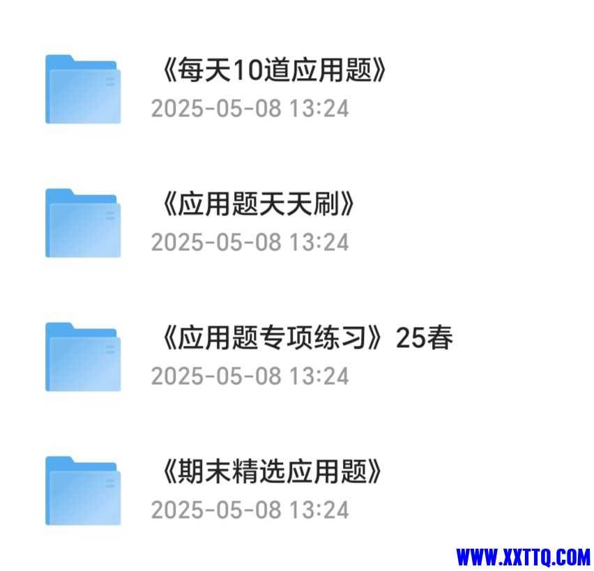 Screenshot_20250524_081229_com_quark_browser_BrowserActivity_edit_1851707486730831.jpg