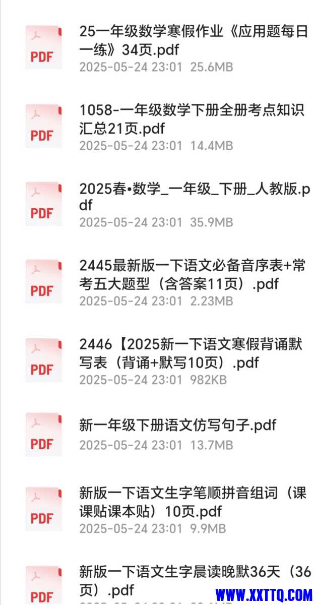 Screenshot_20250525_080915_com_quark_browser_BrowserActivity_edit_1919923502957590.jpg