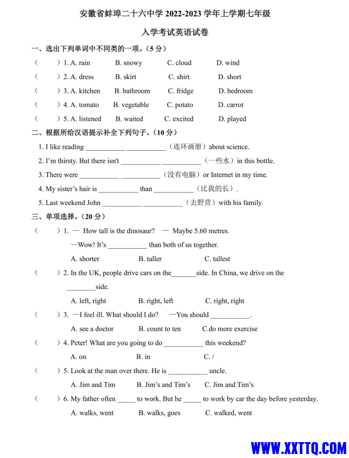 21020354-21ce-420c-b179-6f00e1c0f946.png