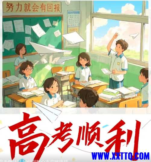 微信截图_20250526095124.png