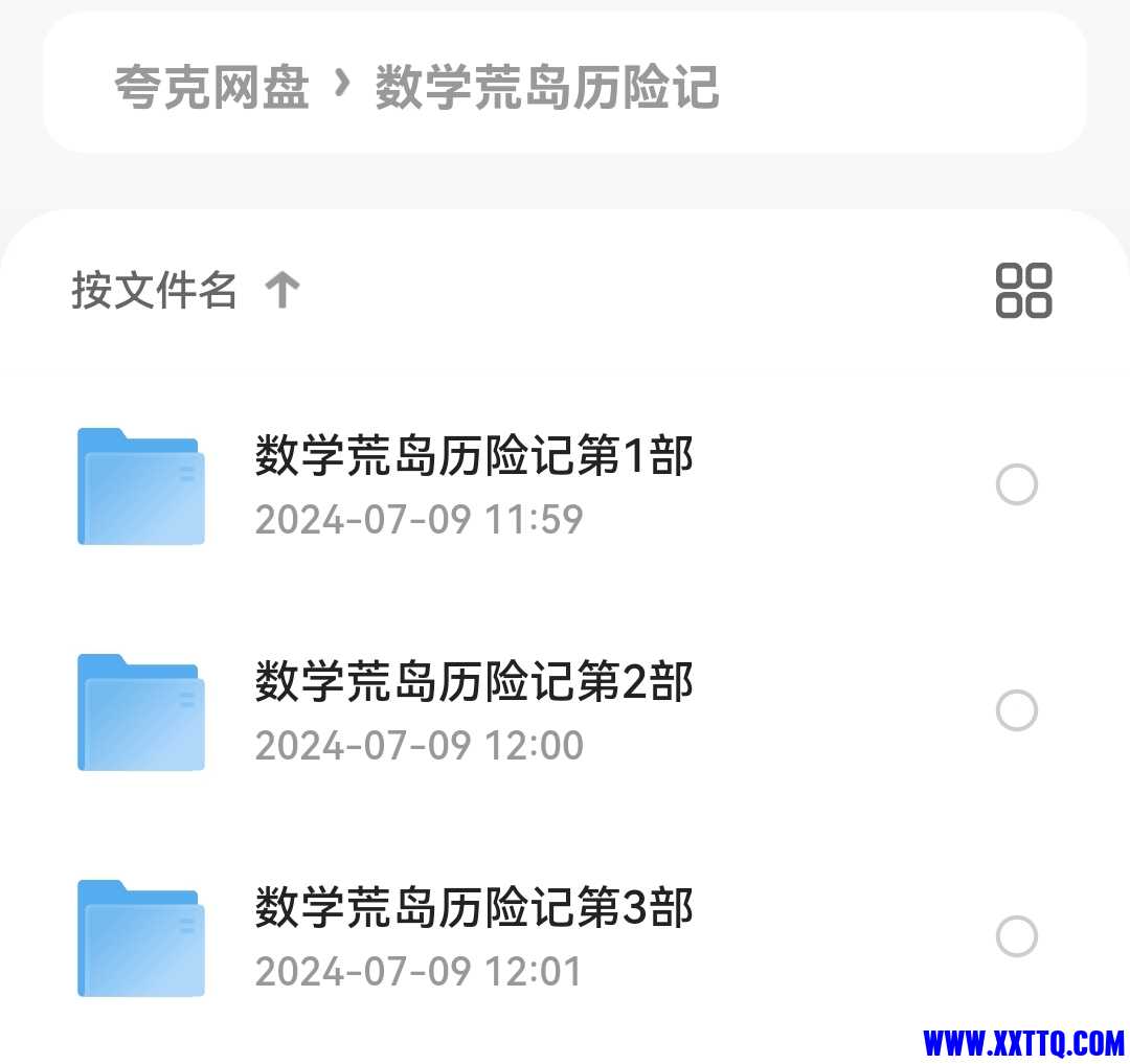 Screenshot_20250527_084306.jpg