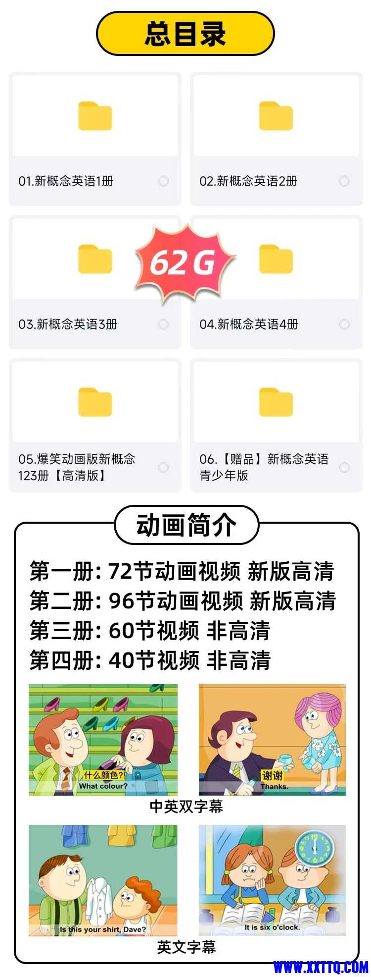 微信图片_20250527095132.jpg