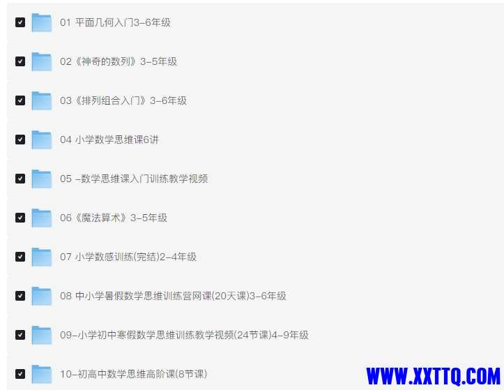 微信截图_20250527102034.jpg