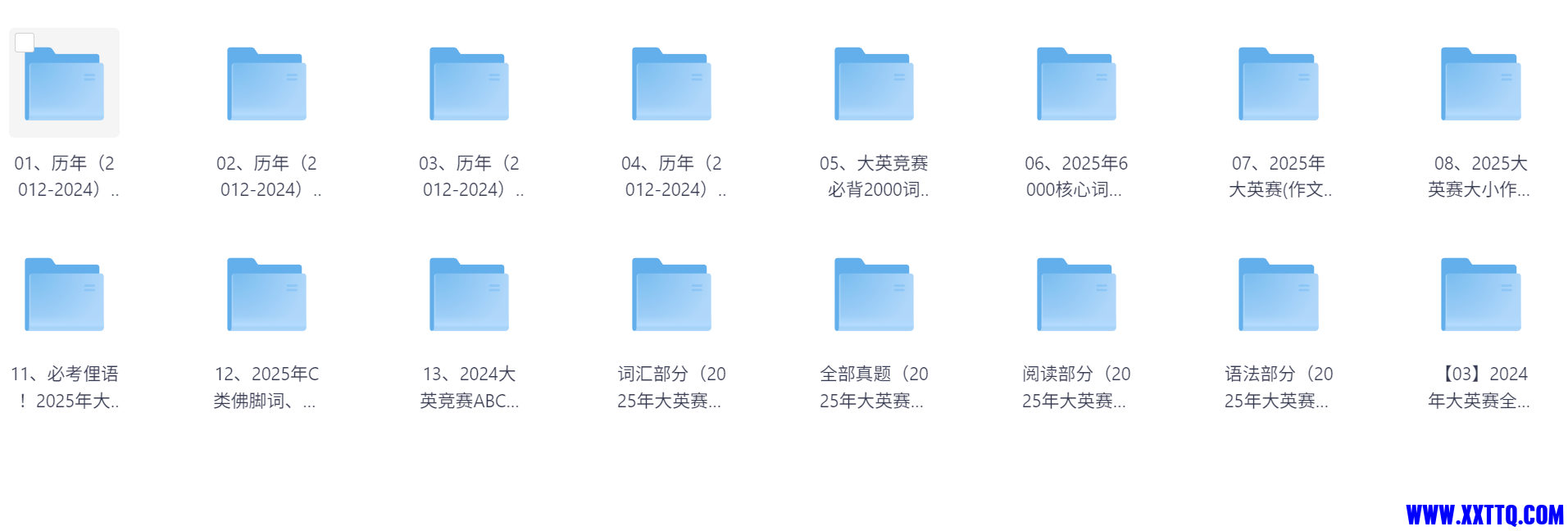 26194_8H54J5UK7QB4UXV.png