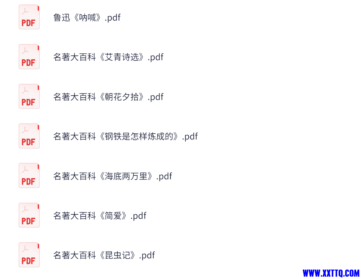 132100_7W3FQJ8428CQMBG.png