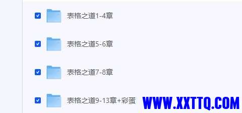 150320_PTAKKS6NH8ZJTA3 (1).png
