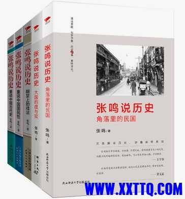 微信截图_20250528113426.png