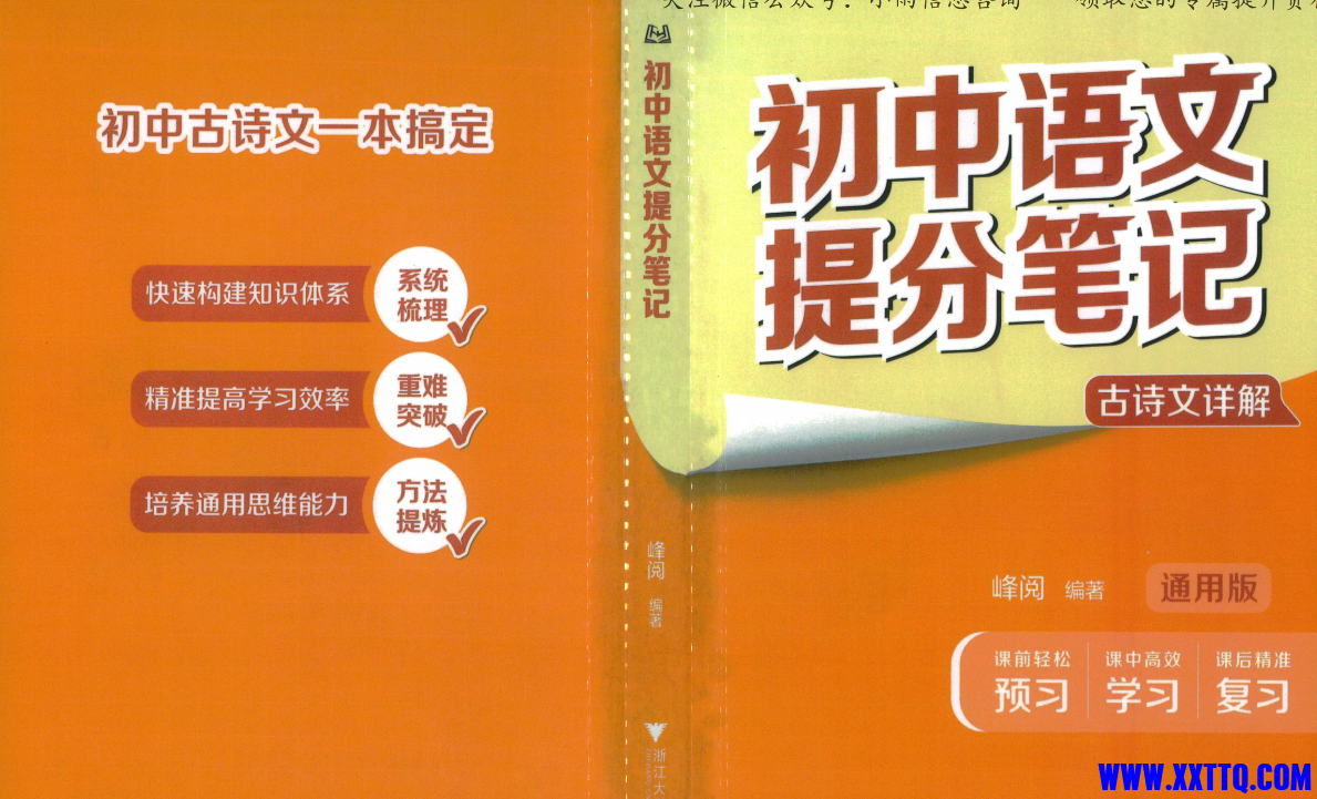 150320_AB28EUQAZWXQPDW.png