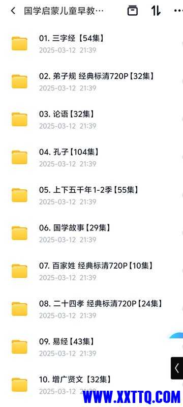155758_J432XHKBGNNKFV6.jpg