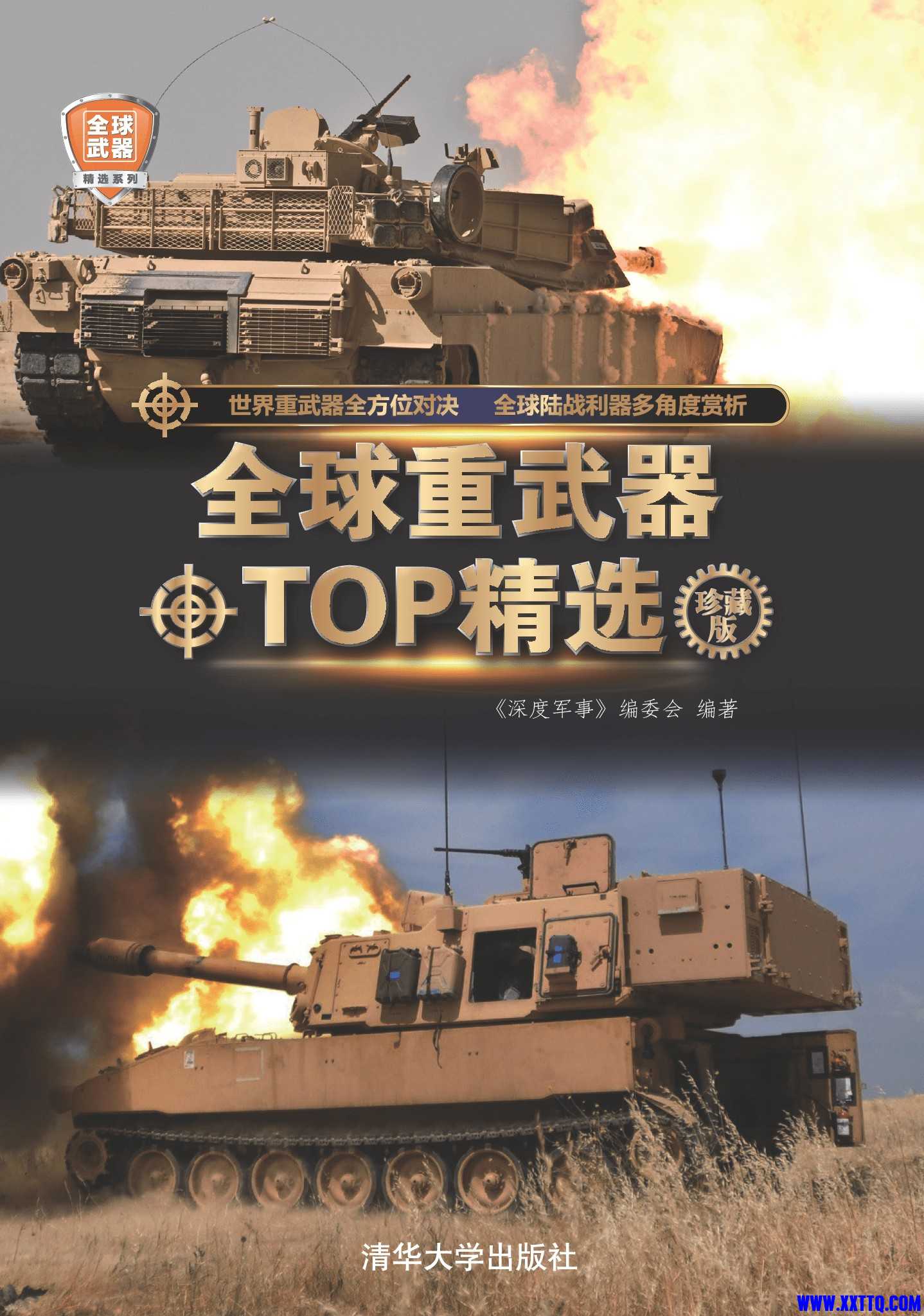 84294_JNDH24TUR8VM9KG.png