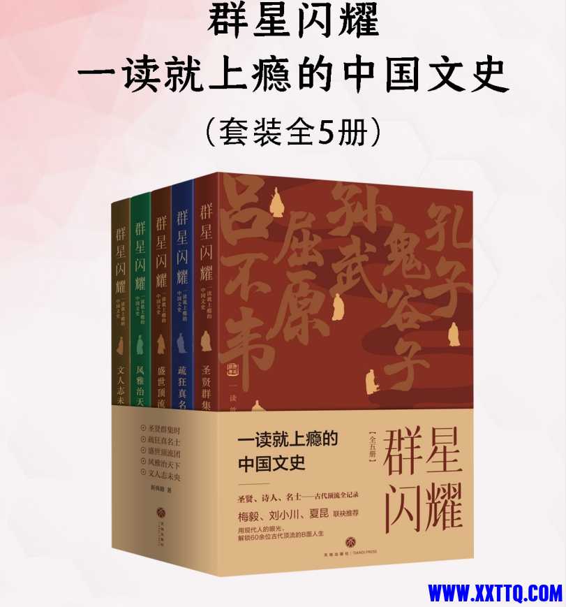 微信截图_20250529091159.png