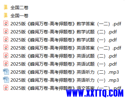 139924_RV25WN85CVFB5YU.png