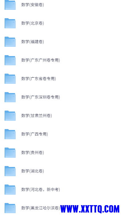 22e40034-c21b-44e7-a726-861907f196c6.png