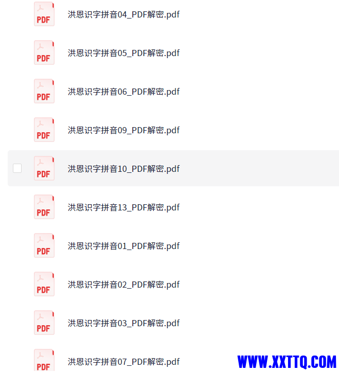 132615_55HDPYSN77BKUFG.png