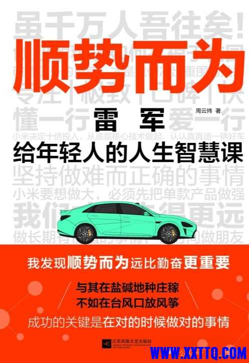 微信图片编辑_20250529105621.jpg