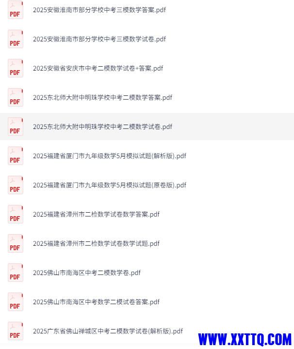 c4c931c4-1c26-4c1e-935c-507e2e07ddca.png