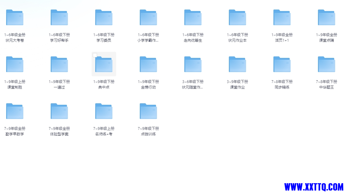 111703_HZVHG8UDWQDBP2C.png