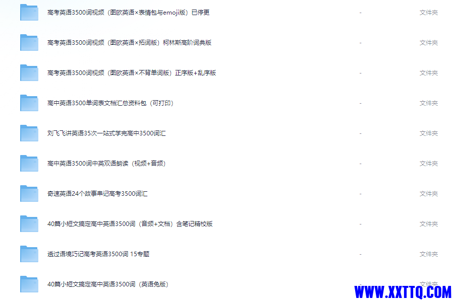 101680_NZD5H6CXC8DP6FN.png
