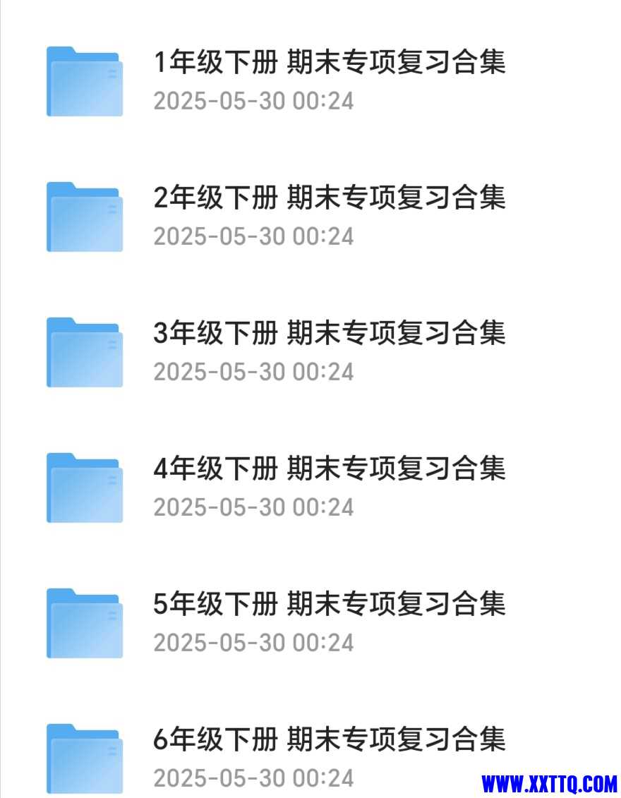 Screenshot_20250530_071255_com_quark_browser_BrowserActivity_edit_2208996651240127.jpg