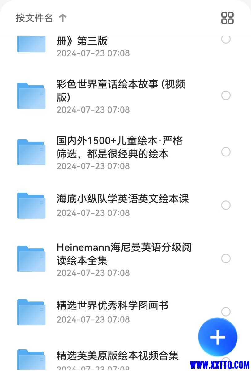 Screenshot_20250530_072513.jpg