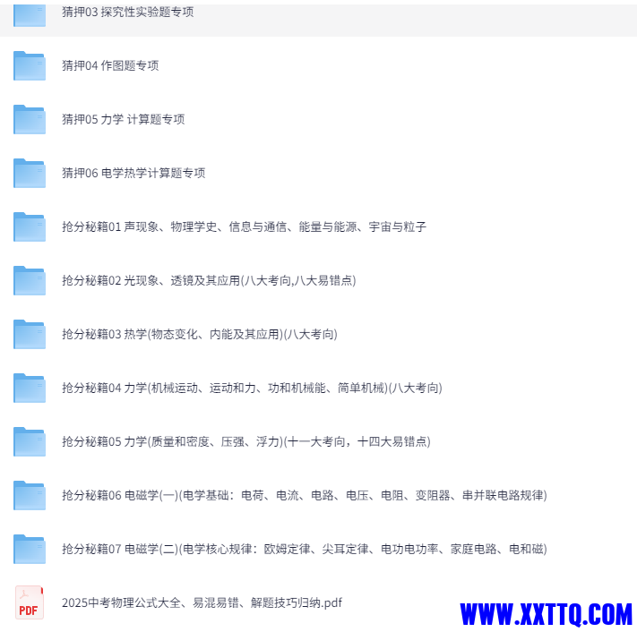 ec540e1b-58ea-44d9-9673-e2e92a279d08.png