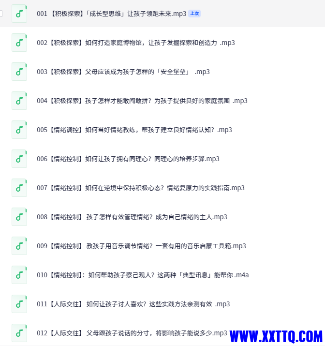 143641_EKQ3M6HDGA6ZMMU.png
