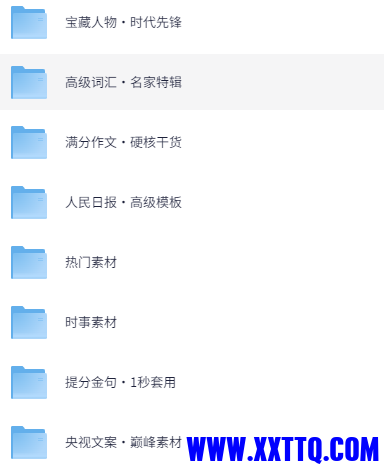 e4277051-9492-4748-95b6-055ee1ee1210.png