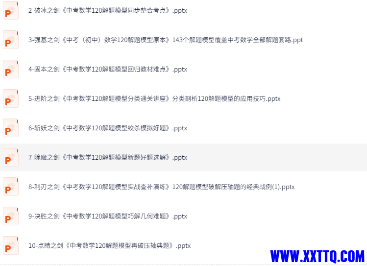 1597b79f-9d10-4b63-8036-933f86ef66fb.png