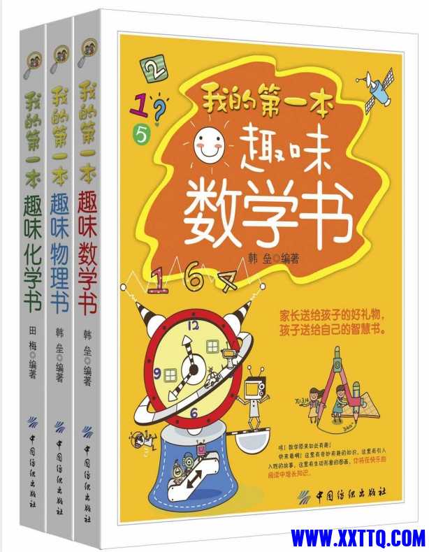 微信截图_20250530104436.png