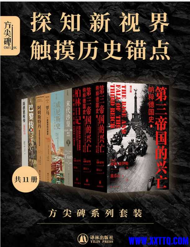 微信截图_20250603090859.png