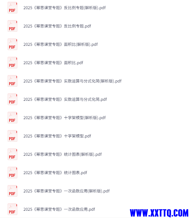 17e9cf48-adb6-47a4-8ccd-f44fdcd5bedc.png