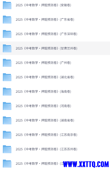 966aeba0-9db0-4910-9982-d2edc0521f8f.png