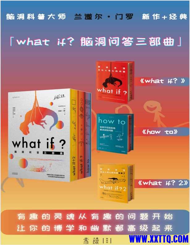 微信截图_20250604083727.png
