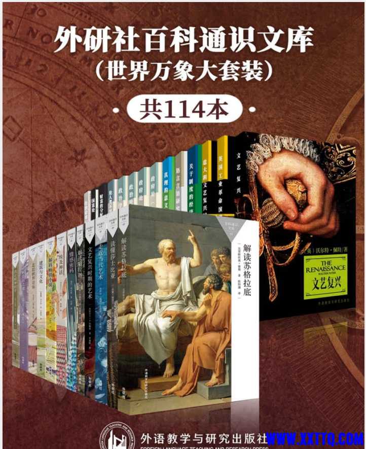 微信截图_20250604093803.png