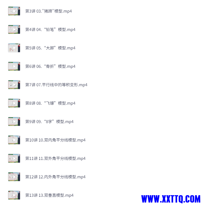 62da93a7-a70a-4aef-a942-caa09f5dcbbe.png