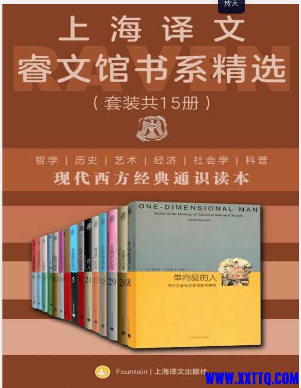 微信截图_20250604094026.png