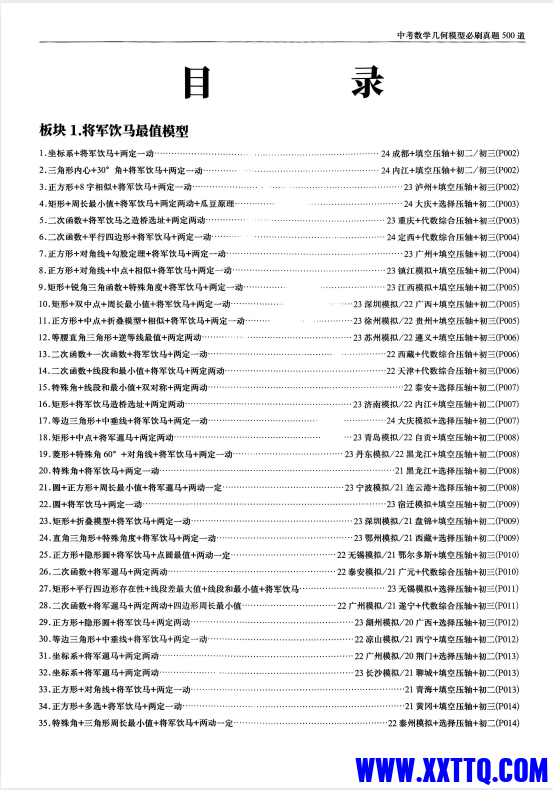 24374e13-5d00-478d-94b1-d66d241ae408.png