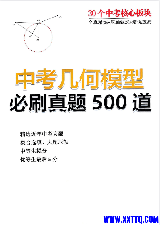 155990a3-c9e3-4079-b067-cd0a55bc4ba5.png