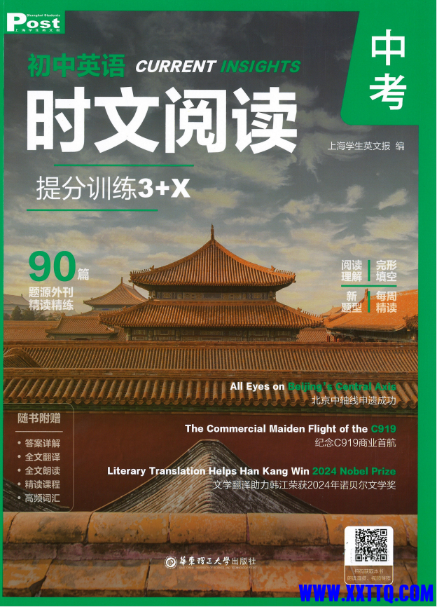 a8569035-fb6e-46d4-a73c-fb89f0ca23c6.png